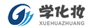 中容石化